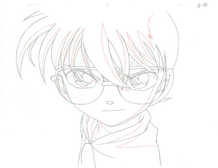 AOYAMA Gosho - DETECTIVE CONAN | doga (douga) – Conan Edogawa – Détective Conan – 1255