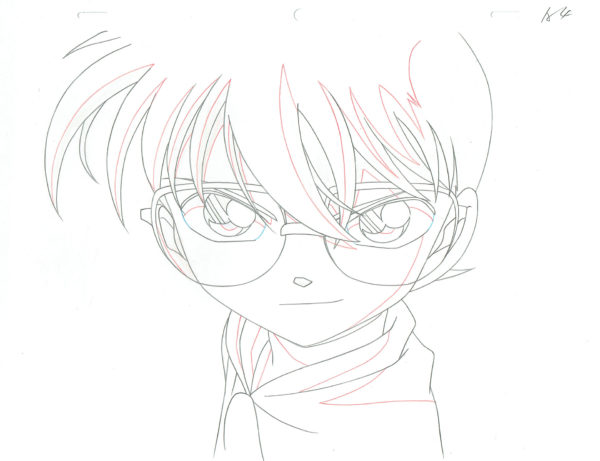AOYAMA Gosho - DETECTIVE CONAN (Case closed) — 1255 – Case closed – Conan Edogawa – Doga A4