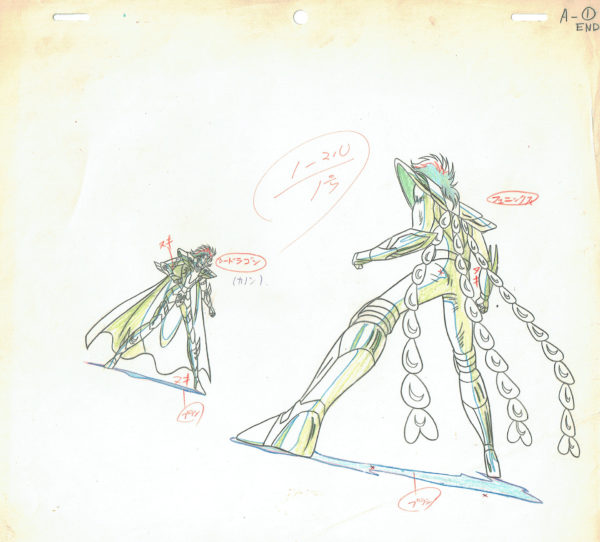 KURUMADA Masami - CHEVALIERS DU ZODIAQUE (Saint Seiya) — 1315 – Saint Seiya – Kanon vs Phénix Ikki (Poseidon) – Doga A1
