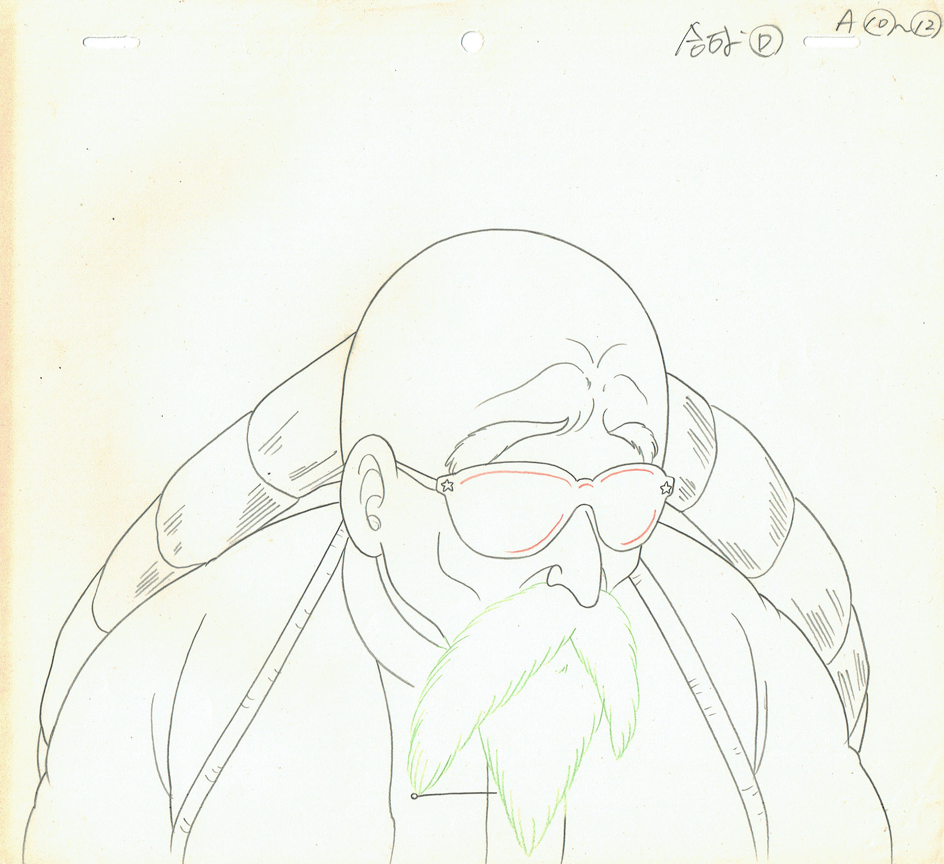 TORIYAMA Akira - DRAGON BALL — 1319 – Dragon Ball – Tortue Geniale – Doga A10