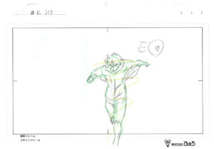 Layout – Ayato Kirishima – Tokyo Ghoul – 1909 Comic Art