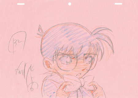 AOYAMA Gosho - DETECTIVE CONAN | correction genga – Conan Edogawa – Détective Conan – 1953