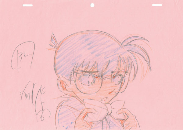 AOYAMA Gosho - DETECTIVE CONAN — 1953 – Détective Conan – Conan Edogawa – Correction genga B6