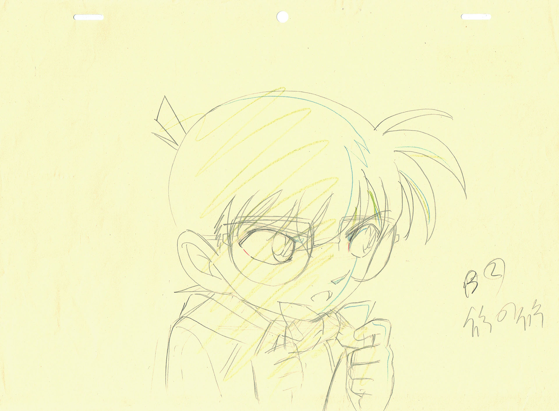  AOYAMA Gosho - DETECTIVE CONAN (Case closed) | 1957 – Case closed – Conan Edogawa and bowtie – correction Genga B2 — Page 