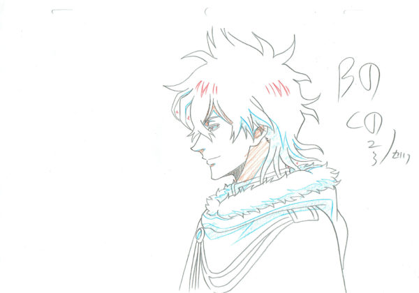 TABATA Yuki - BLACK CLOVER — 1997 – Black Clover – Yuno – Genga B1