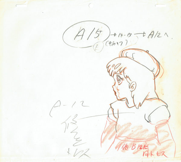 SHUDO Takeshi - Il était une fois Gigi — 2011 – Il était une fois Gigi – Gigi adulte – genga