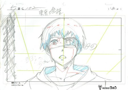 ISHIDA Sui - TOKYO GHOUL | Layout – Ken Kaneki – Tokyo Ghoul – 2376