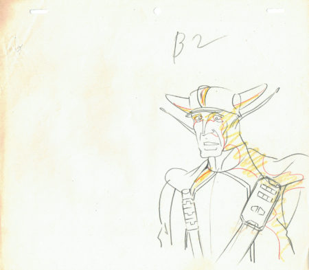  HAMILTON Edmond - CAPTAIN FUTURE | 2492 – Captain Future – Khinkir – Genga — Page 