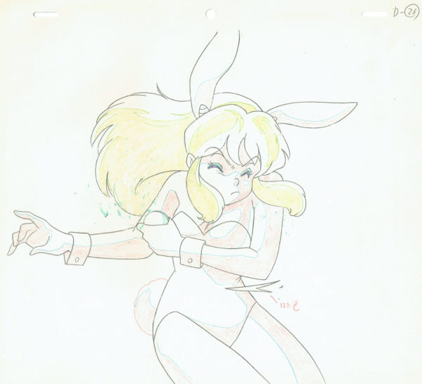 TAKAHASHI Rumiko - Lamu — 2646 – Lamu – Doga – Douga