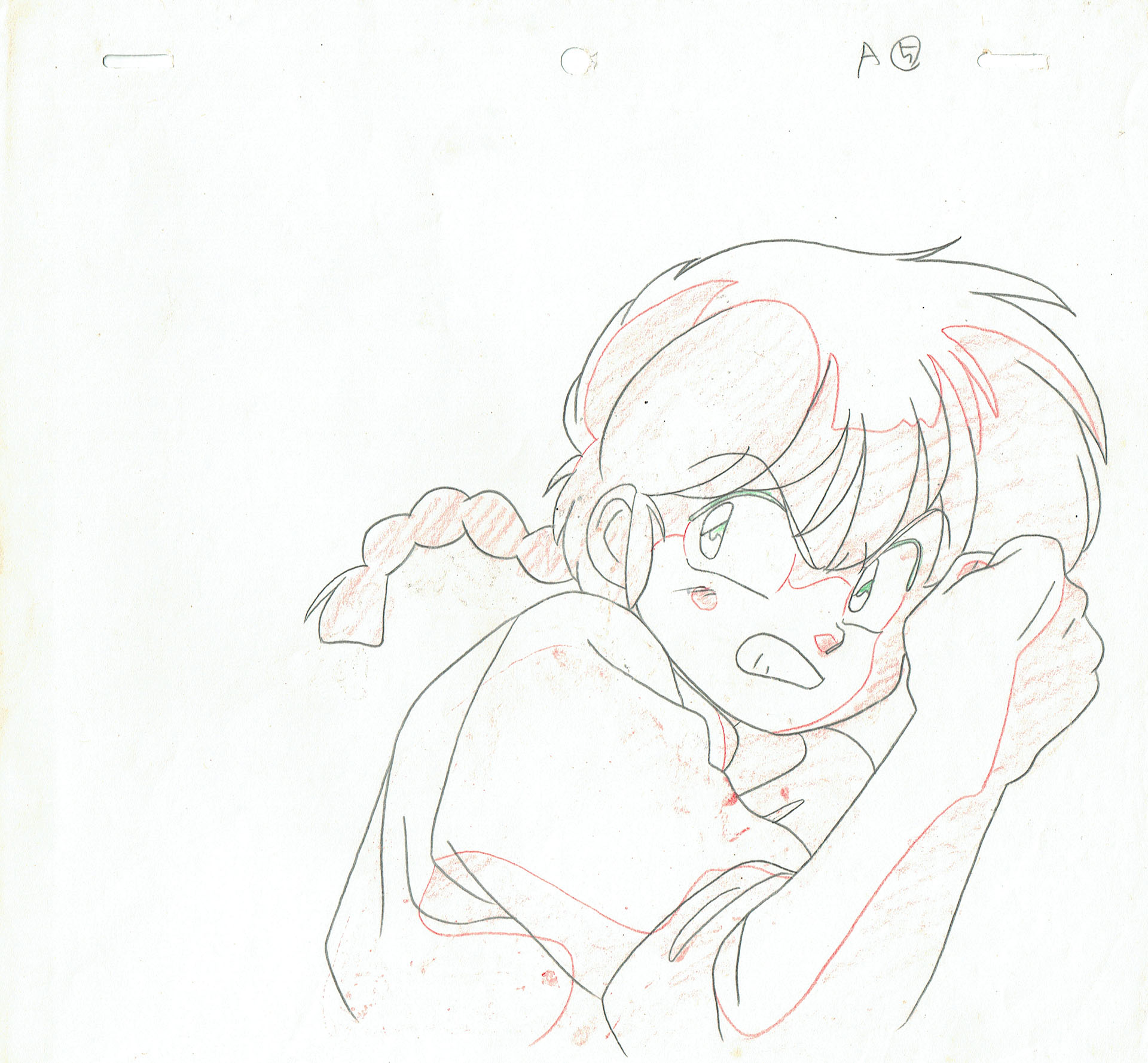  TAKAHASHI Rumiko - Ranma 1/2 | 2667 – Ranma 1/2 – Ranma Saotome – Doga – Douga — Page 