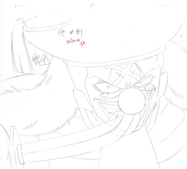 ODA Eiichiro - ONE PIECE — 2678 – One Piece – Buggy the star clown (Episode 5) – Doga (crayonné)