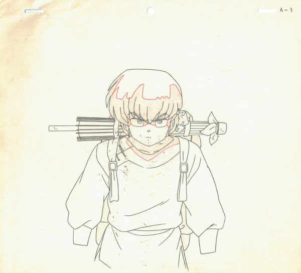 TAKAHASHI Rumiko - Ranma 1/2 — 2724 – Ranma 1/2 – Ryoga Hibiki – Doga – Douga