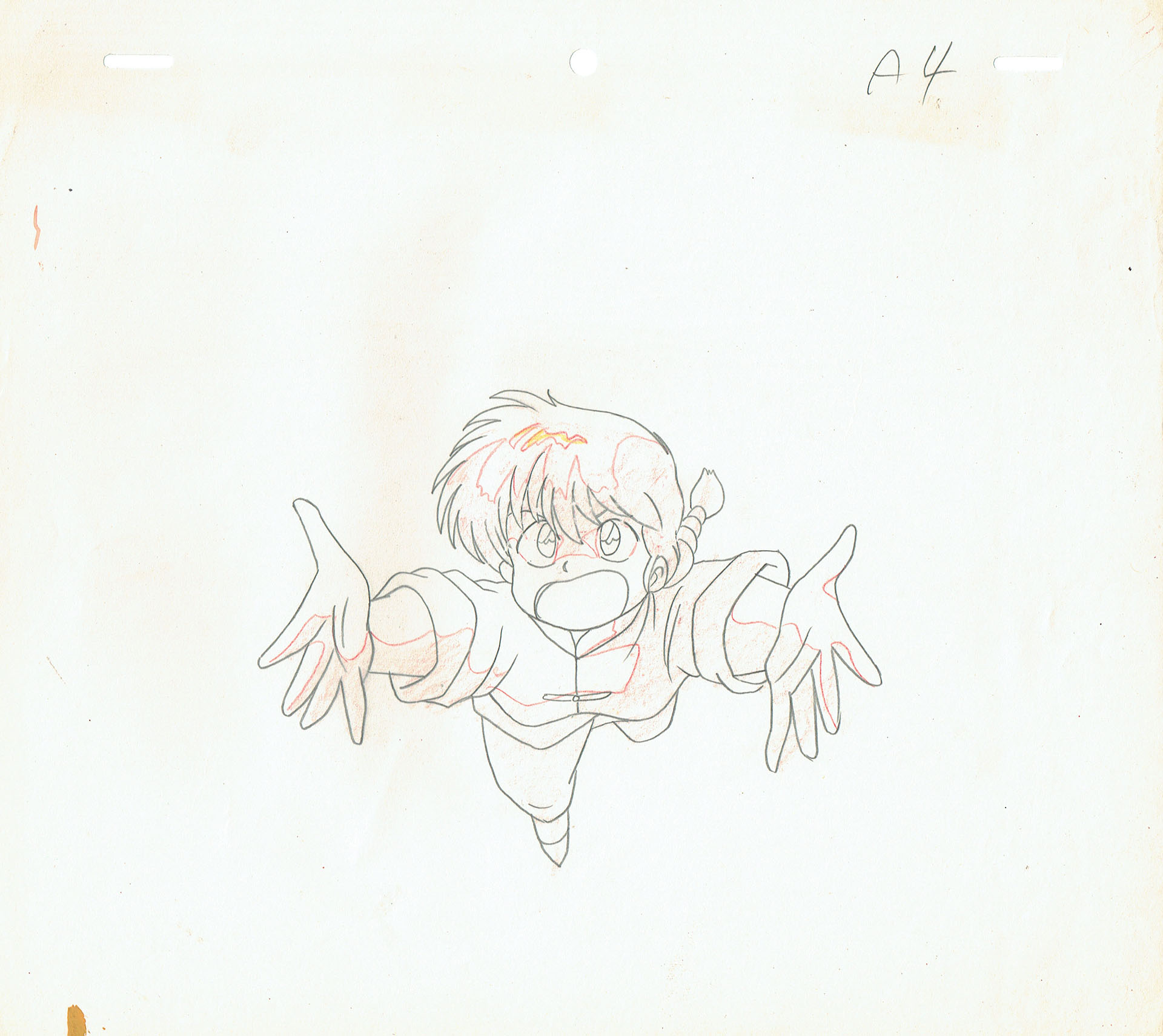  TAKAHASHI Rumiko - Ranma 1/2 | 2726 – Ranma 1/2 – Ranma Saotome – Doga – Douga — Page 