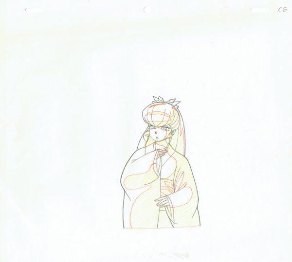 TAKAHASHI Rumiko - Urusei Yatsura — 2838 – Urusei Yatsura – Oyuki – Doga – Douga
