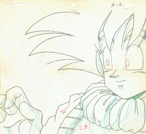 TORIYAMA Akira - DRAGON BALL — 3266 – Dragon Ball Z – Son Goku (Yardrat clothes) – Douga