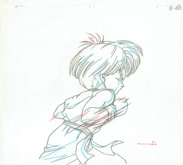 TORIYAMA Akira - DRAGON BALL — 3274 – Dragon Ball Z – Trunks – Douga