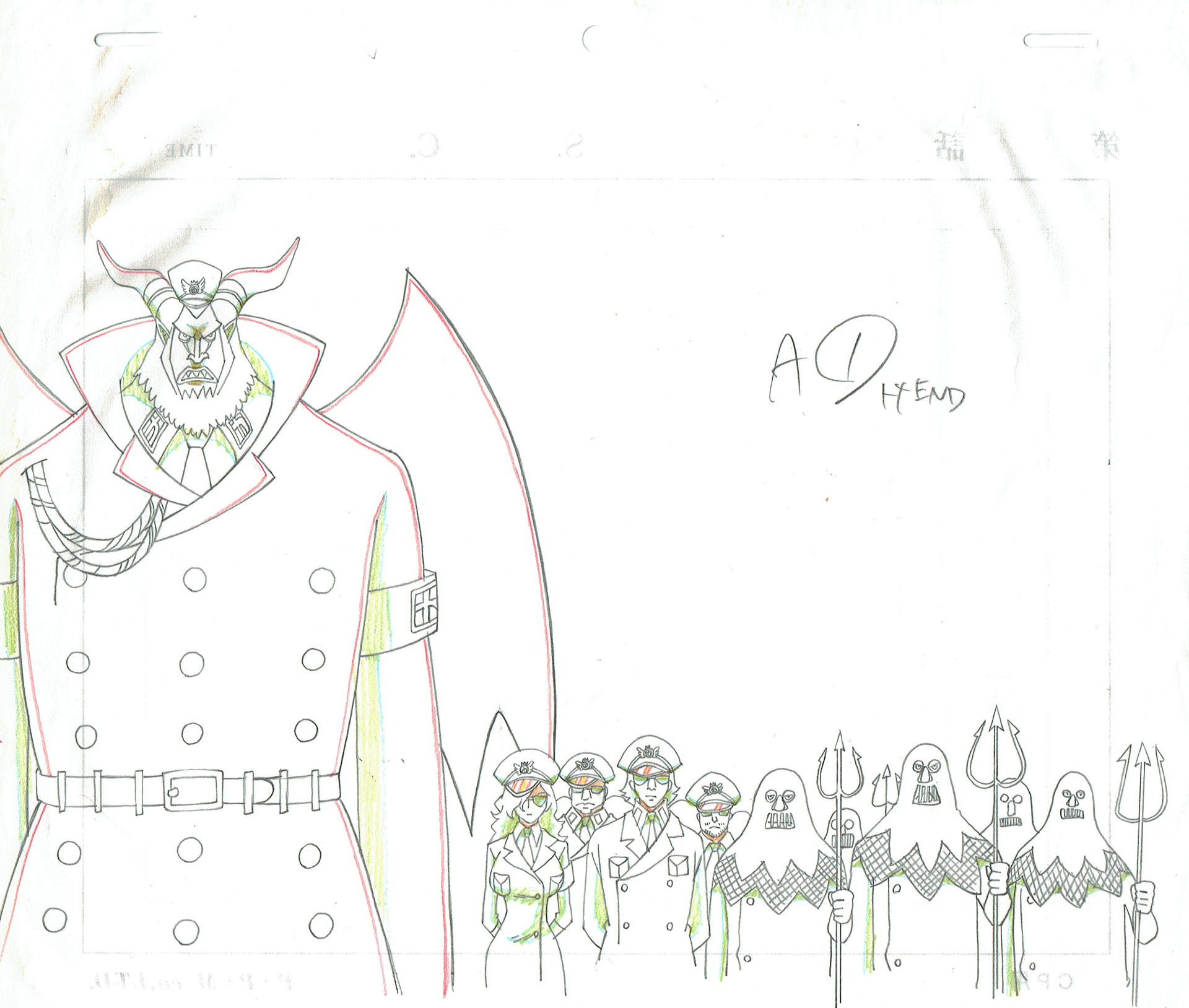  ODA Eiichiro - ONE PIECE | 2262 – One Piece – Impel Down arc – Magellan – Genga — Page 