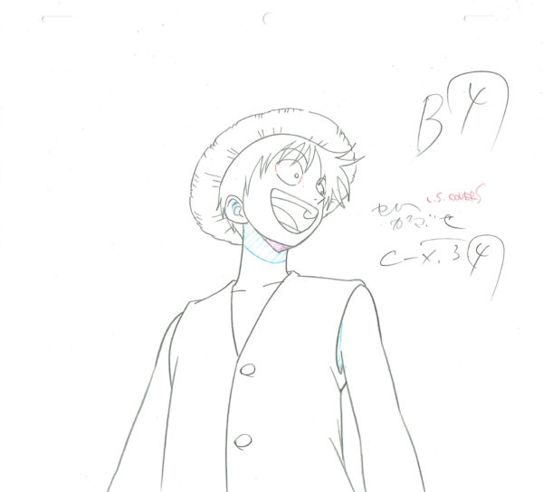 ODA Eiichiro - ONE PIECE — 2276 – One Piece – Monkey D. Luffy – Genga