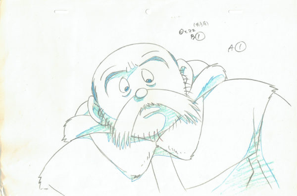 TEZUKA Osamu - Léo, roi de la jungle — 3307 – Léo, roi de la jungle – Professeur Moustache – Genga