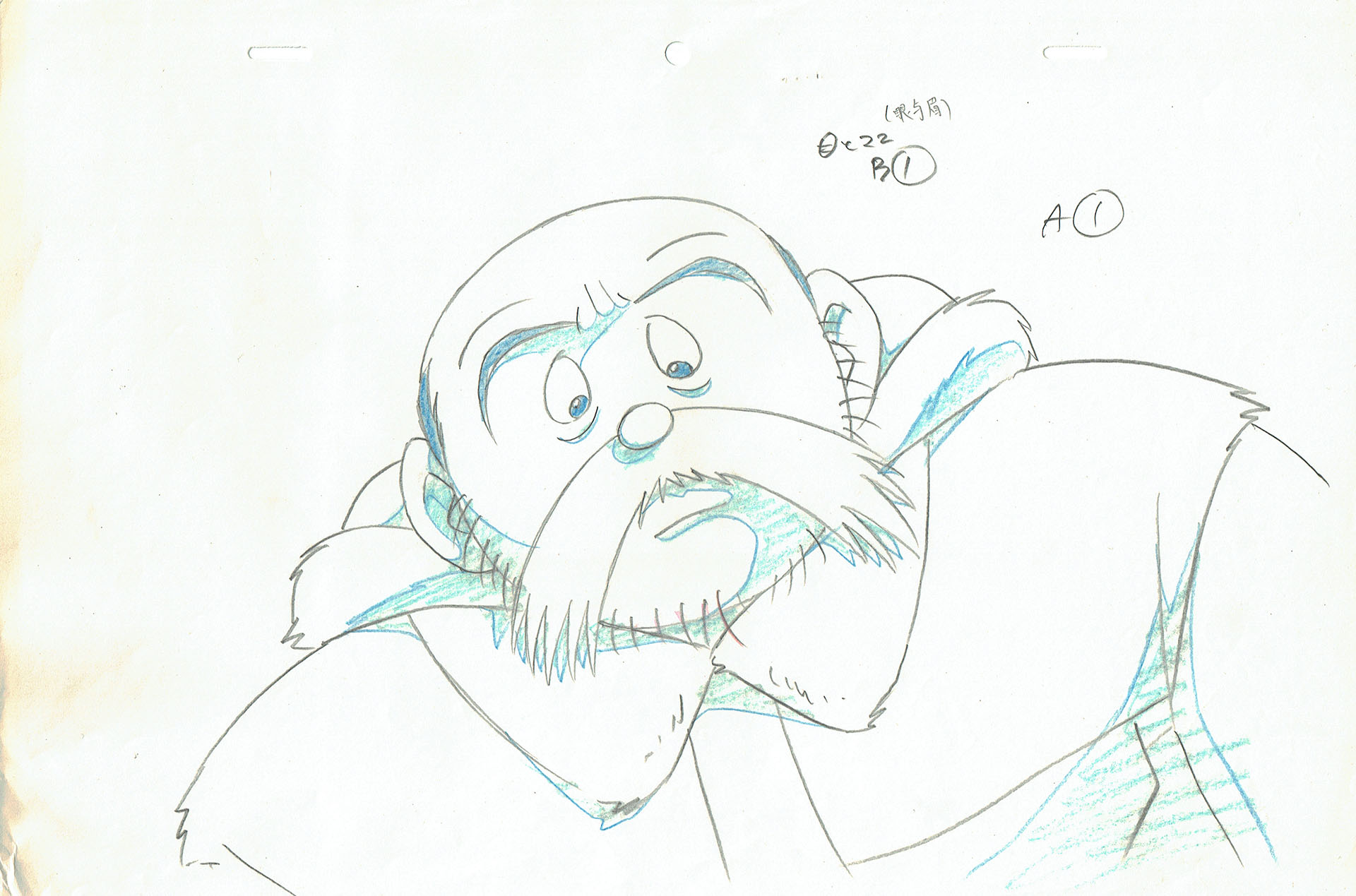  TEZUKA Osamu - Léo, roi de la jungle | 3307 – Léo, roi de la jungle – Professeur Moustache – Genga — Page 