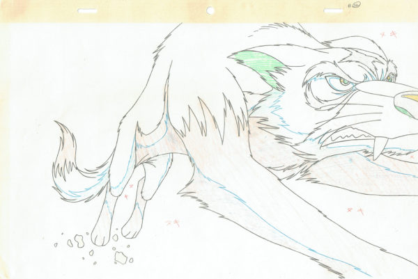 TEZUKA Osamu - Léo, roi de la jungle — 3334 – Léo, roi de la jungle – Loup – Doga
