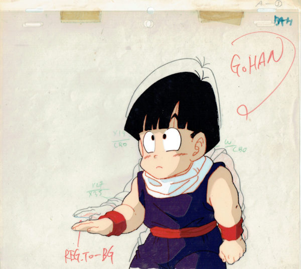 TORIYAMA Akira - DRAGON BALL — 1155 – Dragon Ball Z – Son Gohan (Namek) – Cellulo