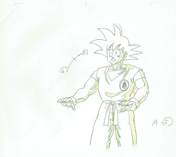 TORIYAMA Akira - DRAGON BALL — 1184 – Dragon Ball Z – Son Goku – Genga