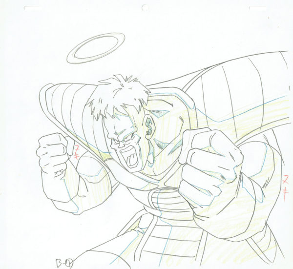 TORIYAMA Akira - DRAGON BALL — 2234 – Dragon Ball Z – Recoome – Genga