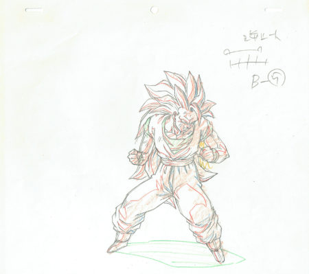  TORIYAMA Akira - DRAGON BALL | 2293 – Dragon Ball Z – Son Goku in Super Saiyan 3 mode – Episode 280 – Genga — Page 