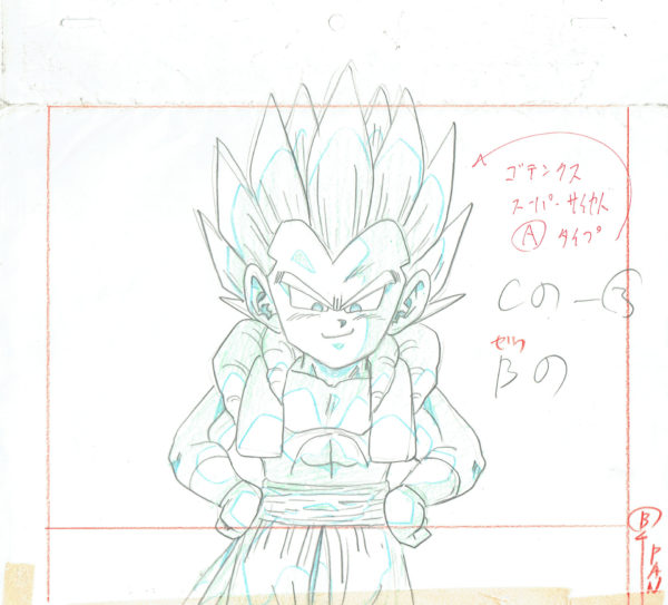 TORIYAMA Akira - DRAGON BALL — 2451 – Dragon Ball Z – Gotenks – Genga