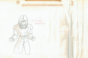 2484  Dragon Ball Z  Trunks  Genga Comic Art
