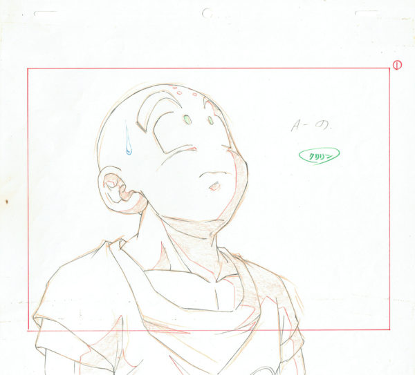 TORIYAMA Akira - DRAGON BALL — 287 – Dragon Ball Z – Krilin – Genga