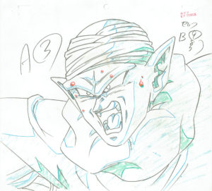 3478  Dragon Ball Z  Piccolo  Genga Comic Art