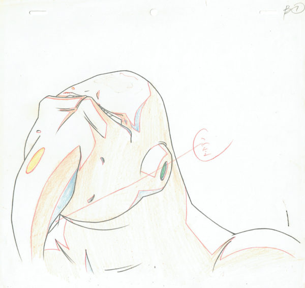 TORIYAMA Akira - DRAGON BALL — 801 – Dragon Ball Z – Boo – Doga