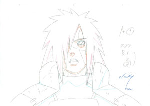 1073  Naruto Shippuden  Madara (Rinnegan)  Genga Comic Art