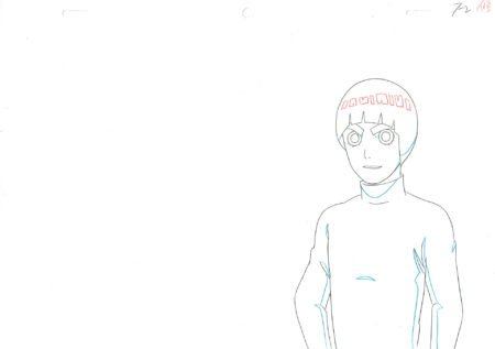  KISHIMOTO Masashi - NARUTO | 2197 – Naruto Shippuden – Rock Lee – Doga (douga) — Page 