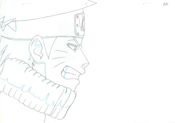KISHIMOTO Masashi - NARUTO — 2352 – Naruto Shippuden – Naruto Uzumaki – Doga (douga)