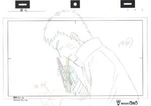 3361  Boruto  Naruto Hokage eating ramen  Genga Comic Art