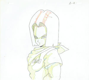 3538  Dragon Ball Z  Cyborg C 17  Doga (douga) Comic Art
