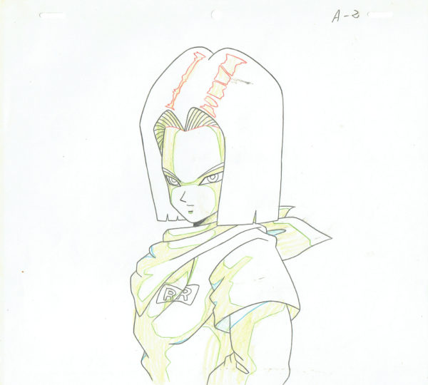 TORIYAMA Akira - DRAGON BALL — 3538 – Dragon Ball Z – Cyborg C 17 – Doga (douga)