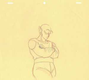 3545  Dragon Ball Z  Ep 26  Piccolo  Genga correction Comic Art