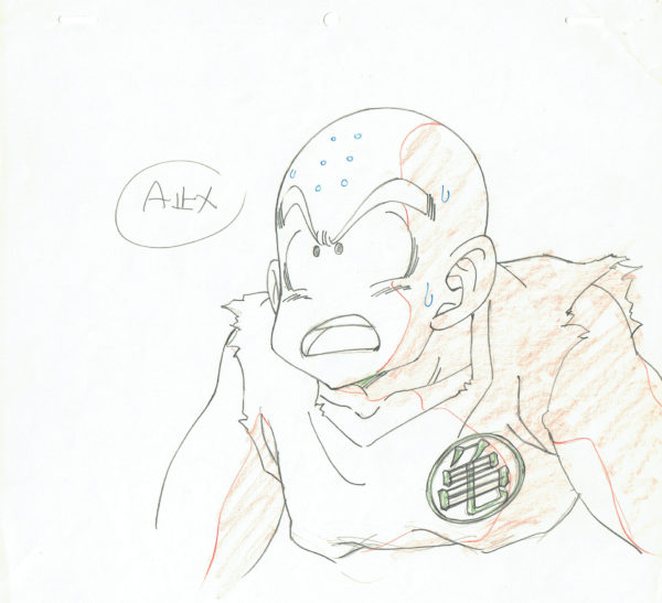 TORIYAMA Akira - DRAGON BALL — 3550 – Dragon Ball Z – Ep 33 – Krilin – genga
