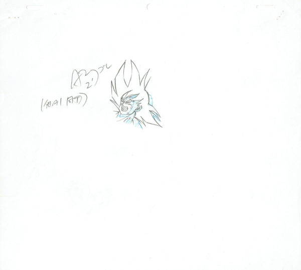 TORIYAMA Akira - DRAGON BALL — 3554 – Dragon Ball Z – Ep 134 – Son Goku (visage) – Genga