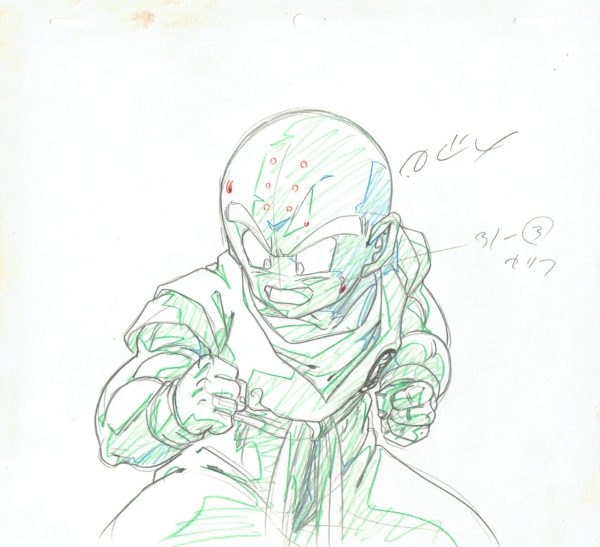 TORIYAMA Akira - DRAGON BALL — 3556 – Dragon Ball Z – Ep 181 – Krilin – Genga