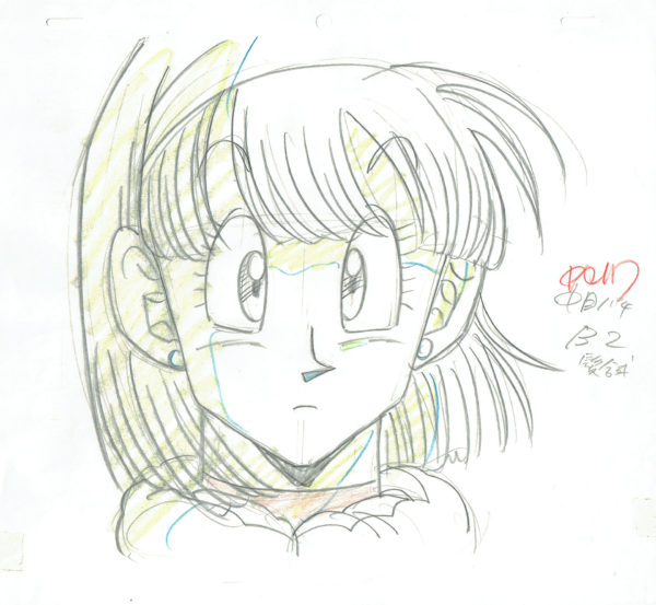 TORIYAMA Akira - DRAGON BALL — 3710 – Dragon Ball Z – Bulma – Genga