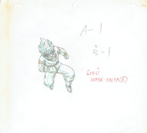 3790  Dragon Ball Z  Ep 177  Son Goku in Super Saiyan mode  Genga Comic Art