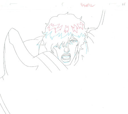  KUBO Tite - BLEACH | 1012 Bleach – Yasutora Sado (Chad) – Doga (douga) — Page 