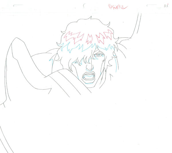 KUBO Tite - BLEACH — 1012 Bleach – Yasutora Sado (Chad) – Doga (douga)