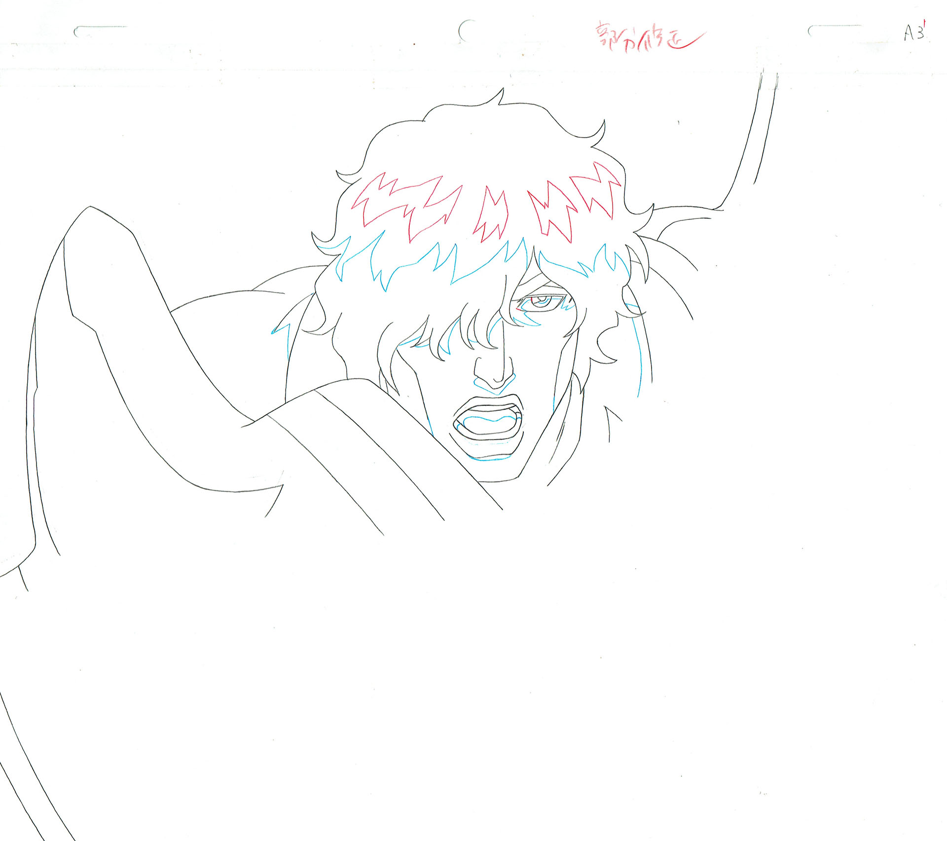 KUBO Tite - BLEACH — 1012 Bleach – Yasutora Sado (Chad) – Doga (douga)