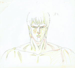 4088  Fist of the North Star (Hokuto no Ken)  Kenshiro  Genga Comic Art